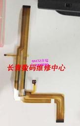 富士 HS50 HS33 HS28 HS22 HS11 SL305 X-S1 高清長焦數碼相機 歷史價格詳細信息