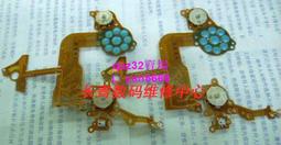 原裝D4-02-3C60-D25 DC24V臺灣KOMPASS康百世朝田電磁閥 歷史價格詳細信息