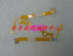 現貨????全新 奧林巴斯 TG850 TG860  晶 屏 LC屏 顯示屏 歷史價格詳細信息