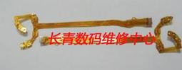 現貨 ! CANON-CRG337全新相容性碳粉匣適用機型MF215/211/223D/212W/216N226。 歷史價格詳細信息