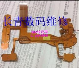 現貨尼康d610，有原電原充背帶，其他無，99新，功能完好，用得少， 歷史價格詳細信息