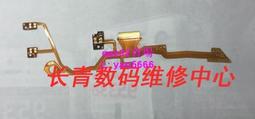 【現貨】松下DMC-FX10 FX12 FX33 FX50 FX55 FX100數碼相機內存卡2G儲存卡 歷史價格詳細信息