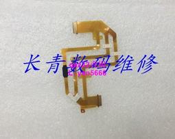 (全新現貨)DV-V12 戶外太陽能露營燈FM插卡藍牙音箱/顏色隨機以內實物為準 歷史價格詳細信息