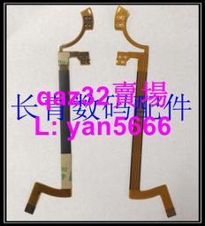 現貨????適馬18-50 適馬18-125 適馬17-70電刷線排線 相機維修 歷史價格詳細信息