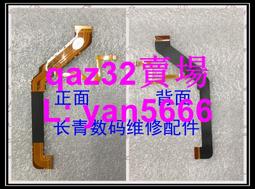 現貨????奧林巴斯E-M1 EM1 頂蓋 頂條 頂殼 開機組件 轉盤組件 原裝 歷史價格詳細信息