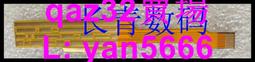 現貨????尼康零件 尼康D700 電源板 底蓋電路板 測試包好相機維修 歷史價格詳細信息