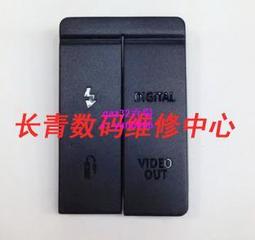 現貨????佳能40D 50D 反光板 帶支架 原裝拆機 測試保好 單反配件 歷史價格詳細信息