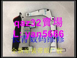 現貨????適用于尼康 D750 底蓋 底殼塑料片 底皮底殼 維修配件 底板 歷史價格詳細信息