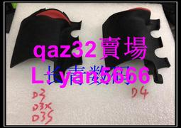 現貨????充新尼康零件 Nikon D7000 快門組 快門葉片 馬達 ERR 原裝包好 歷史價格詳細信息