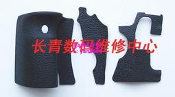 現貨????全新 佳能 70D 100D 6D2 77D 5D4 尼康 D810 D3300 80D SD卡槽 歷史價格詳細信息