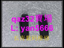 現貨????尼康 d750 D750 后殼 原裝 裸殼 不帶元件 單反相機維修配件 歷史價格詳細信息