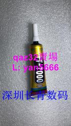 手機鏡片貼合機，高精密鋼化玻璃膜貼膜機/複合機 歷史價格詳細信息