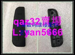 現貨????全新 佳能60D 7D 模式撥盤貼,轉盤貼片,標簽盤面銘牌 送進口3M膠 歷史價格詳細信息