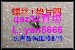 現貨????尼康 24-70 F2.8E 二代 適馬35 1.4,鏡頭金屬卡口,與機身連接卡口 歷史價格詳細信息