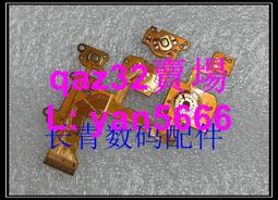 現貨????尼康 NIKON 70-300 VR 光圈線 鏡頭排線 易損排線 防抖排線 歷史價格詳細信息