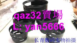 現貨????佳能 16-35 F4 鏡頭導柱,套釘,定位滑塊,原廠拆機,包好 歷史價格詳細信息