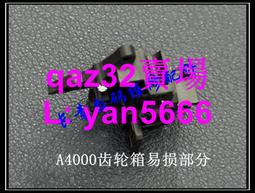 現貨????全新佳能鏡頭24-105 24-70 17-40 16-35 70 200 卡口 金屬后卡口 歷史價格詳細信息