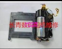 現貨????全新原裝佳能 5D2 5DII 5D二代前殼相機外殼 配件 前面罩 歷史價格詳細信息