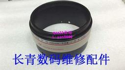 現貨佳能70-200 2.8防抖二代，99新，包裝齊全，鏡片干凈，功能完好，難得的極品成色， 歷史價格詳細信息