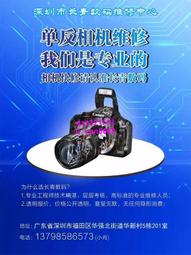 現貨!歐林克 A-GE01-SC25 千兆單模雙纖收發器 光纖收發器 促銷 歷史價格詳細信息