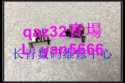 現貨????佳能 6D 100D CCD CMOS 充新原裝 測試包好  維修配件 歷史價格詳細信息
