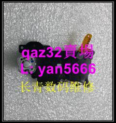 現貨????尼康D5200 D3200 反光板 反光板架子/反光鏡  原裝包好 歷史價格詳細信息