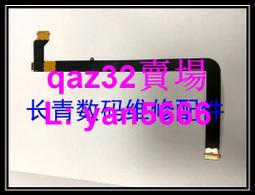 現貨????適用于CANON 佳能 EW-83E遮光罩 卡口 適用EF16-35 17-40 10-22 歷史價格詳細信息