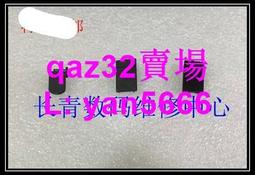 現貨????佳能5D2 電源板到主板大排線  電源板排線  主板排線 維修配件 歷史價格詳細信息