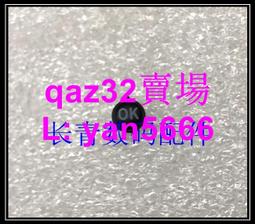 現貨????NIKON 尼康 D3100 D5100 D3200 卡口 機身卡口 歷史價格詳細信息
