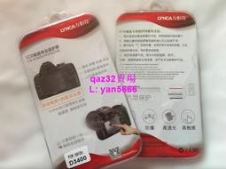 膜力佳適用matebook14屏幕膜2023款x pro14.2寸筆記本booke go電腦保護膜13/14s高清增透 歷史價格詳細信息