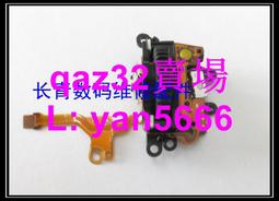 現貨????充新尼康零件 Nikon D7000 快門組 快門葉片 馬達 ERR 原裝包好 歷史價格詳細信息