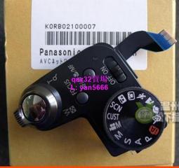 現貨原裝松下變頻空調遙控器ACXA75C14560 歷史價格詳細信息