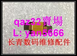 現貨????【單反相機維修配件】適用于尼康D7100反光板帶玻璃 歷史價格詳細信息