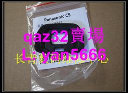 眼罩 取景器 護目鏡 Canon 佳能 EOS 1DX 5D3 5D4 5DSR 7D單眼相機 配件 歷史價格詳細信息