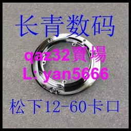 現貨！全新原裝松下高速PLC AFPXHC14R FP-XH C14R 歷史價格詳細信息