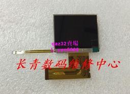 現貨????奧林巴斯E-M5 模式轉盤 功能轉盤 頂蓋轉盤 原裝拆機包好 歷史價格詳細信息