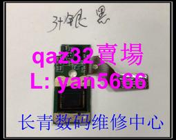 現貨????GOPRO HERO4 CCD CMOS 圖像感光板 維修配件 Hero4Silver Edition 歷史價格詳細信息
