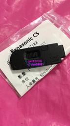 現貨！全新原裝松下PLC FPG-PN8AN AFPG43630 歷史價格詳細信息