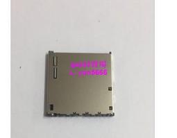 現貨????佳能IXUS125、IXUS240、IXUS 245、IXUS510、IXUS140數據線USB線 歷史價格詳細信息