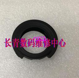 現貨????佳能 16-35 F4 鏡頭導柱,套釘,定位滑塊,原廠拆機,包好 歷史價格詳細信息