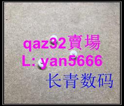 現貨????原廠拆機包好大疆精靈4云臺電機 精靈4 Y軸電機/R軸電機/P軸電機 歷史價格詳細信息