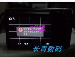 【現貨】尼康J1 J2 J3 V1 V2 S1 S2 AW1微單相機遮光罩UV鏡鏡頭蓋40.5mm 歷史價格詳細信息