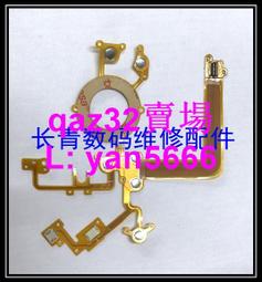 現貨????佳能 60D 600D 700D  屏小板 屏驅動板 原裝拆機件 歷史價格詳細信息