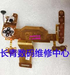 現貨????NIKON尼康D7100 D7200閃光板 閃板 充電板 測好 相機維修 歷史價格詳細信息