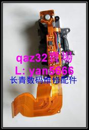 現貨????尼康D5500 D5600液晶屏轉軸排線 LCD屏線 原裝拆機 單反維修配件 歷史價格詳細信息