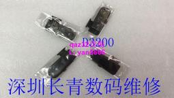 現貨????尼康D3200 D5000 D5100 D5200 D7100 P7100 D5300 相機USB數據線 歷史價格詳細信息