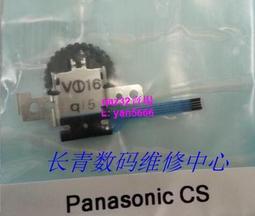 原裝松下DMC-FS42 FS6 FS7 FS8 FS9 GK相機鋰電池板座充電器 歷史價格詳細信息