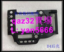 現貨????【單反相機維修配件】適用于尼康D7100反光板帶玻璃 歷史價格詳細信息