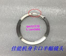 現貨????佳能 60D 機身飾皮 膠皮 手握皮 側皮 拇指皮 全新國產 帶3M膠 歷史價格詳細信息