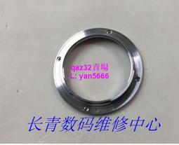 原裝全新16-17年A1707喇叭內置揚聲器 A1990喇叭擴音器左右邊15寸 歷史價格詳細信息